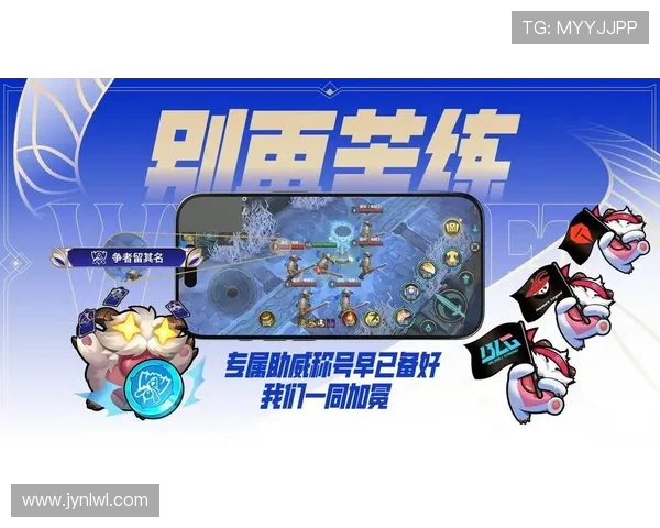 英雄联盟S15总决赛精彩回顾：冠军之争与战术革新全面解析