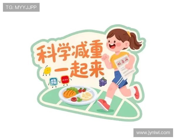 探索运动的无限可能：如何通过科学训练提升身体素质与心理健康