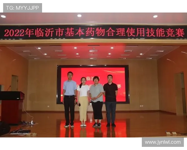 南京排球队技术探讨：提升团队协作与个人技能的关键策略