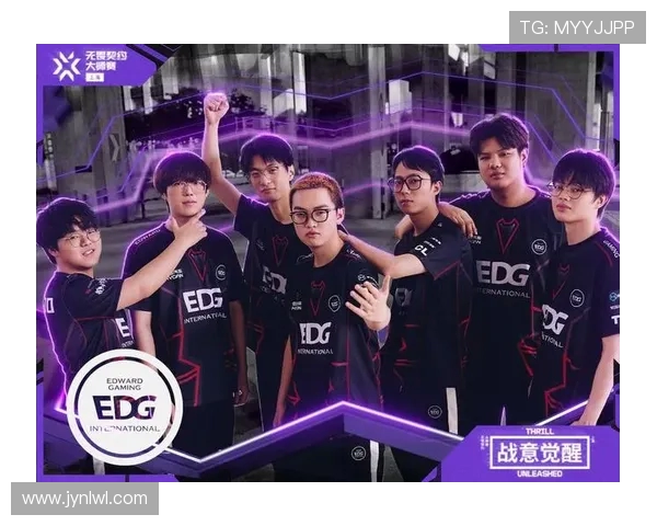 热议DOTA2EDG战队个人能力的蜕变与团队协作的深度融合 热议DOTA2EDG战队个人能力的蜕变与团队协作的深度融合