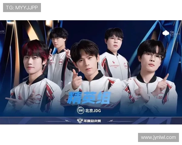 聚焦和平精英:探讨JDG战队的实力与团队协作之道