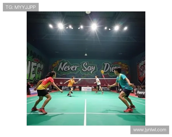 重庆羽毛球队中路突破的成功与不足分析及未来发展方向探讨