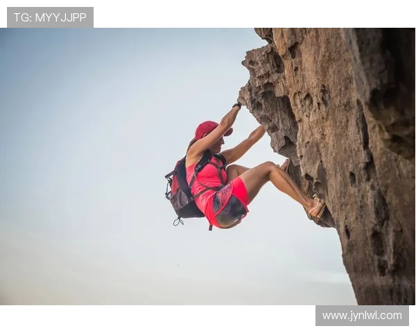 黄秀英独家分享攀岩技巧与心得体会助你征服高峰