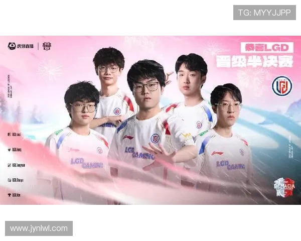LPL德玛西亚杯再掀巅峰对决群星汇聚争夺新赛季荣耀桂冠