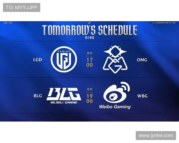 TES对阵AL激战再起 赛场争锋引爆全网关注 双方实力碰撞谁能胜出