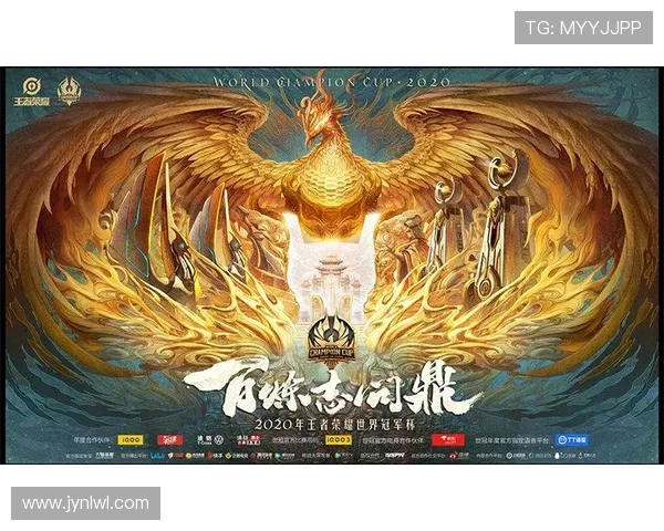 全球顶级战队巅峰对决引爆电竞狂潮见证荣耀与激情时刻 全球顶级战队巅峰对决引爆电竞狂潮见证荣耀与激情时刻