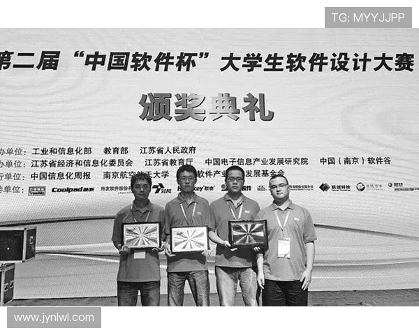 朱俊龙的奋斗历程与成就探索：从青涩少年到职场精英的成长之路